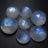 10 - 13 mm - 7pcs - AAA high Quality Rainbow Moonstone Super Sparkle Rose Cut Round Faceted -Each Pcs Full Flashy Gorgeous Fire